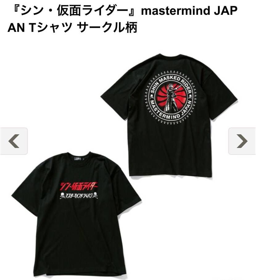 欲しい方はどうぞ