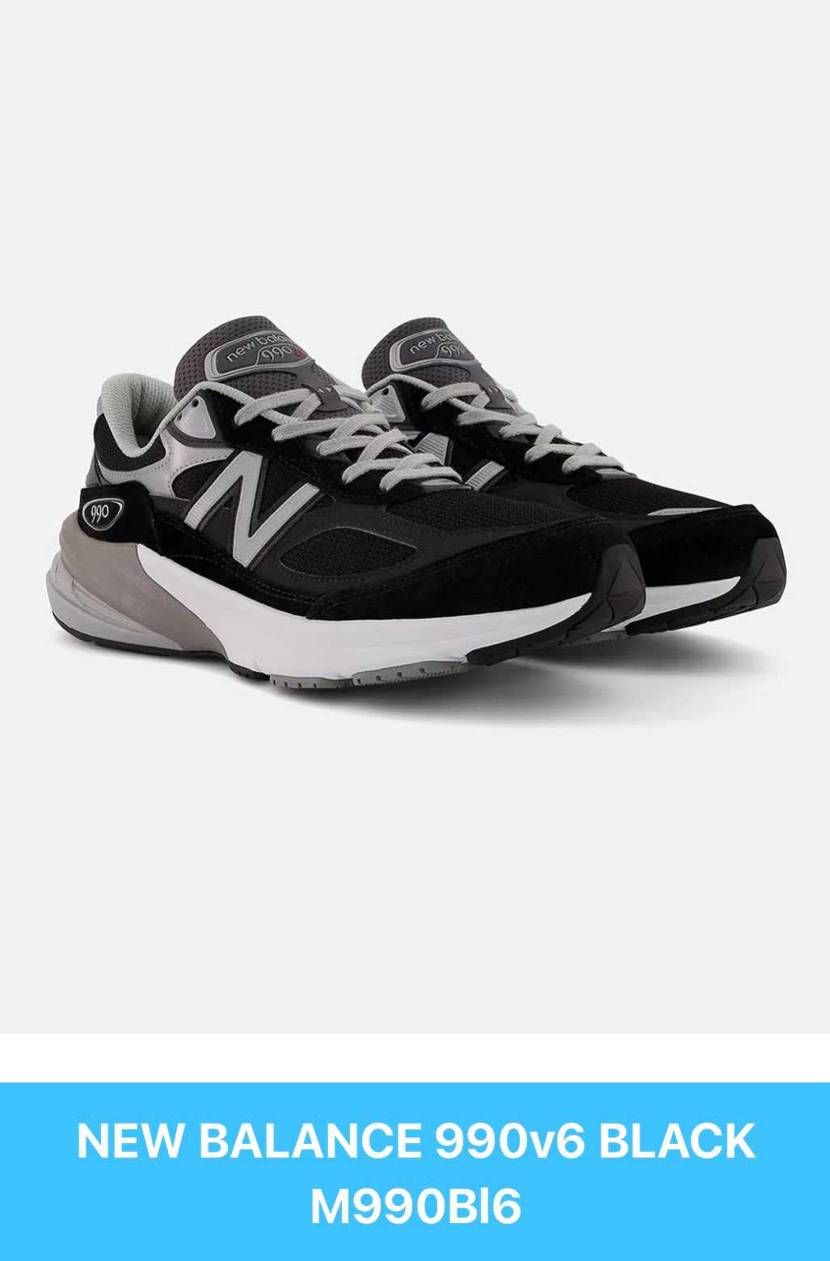 NBV6 ブラック
beamsにて抽選中
4/7リリース予定