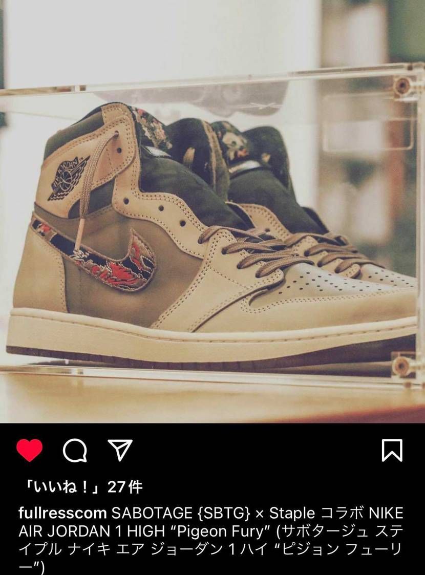 これは。。。
気になる😳😳🐦😳😳