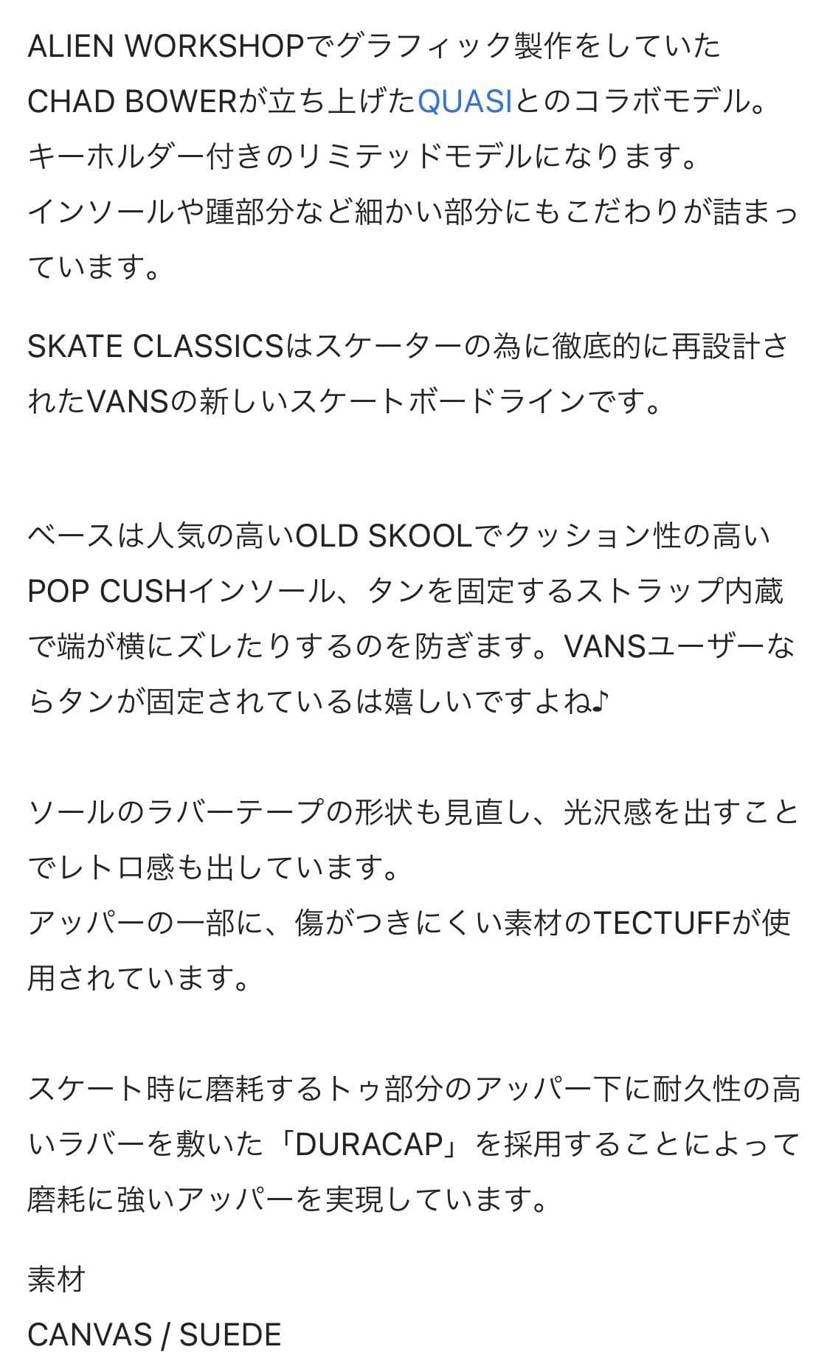 くそ〜😵‍💫
昨日から気になり過ぎて結局買っちまったよん😑