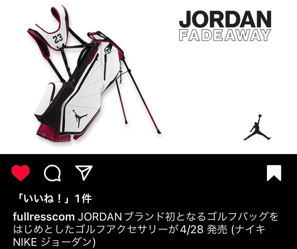 ゴルフ⛳️好きの方に朗報
ジョーダンブランド初となるゴルフグッズがリリース予定