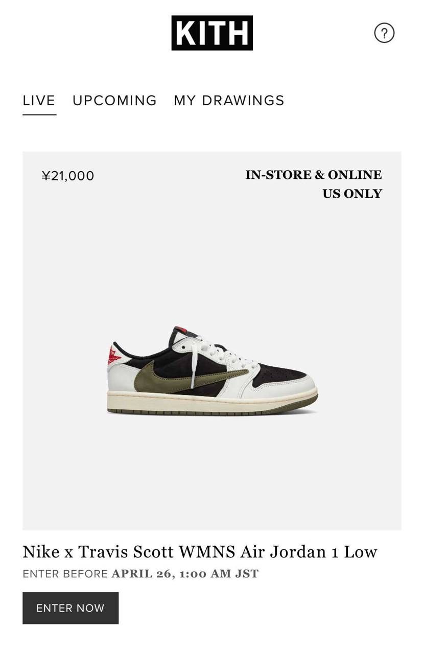 エアジョーダンのサイズ感/履き心地/評価(評判)のレビュー一覧 469