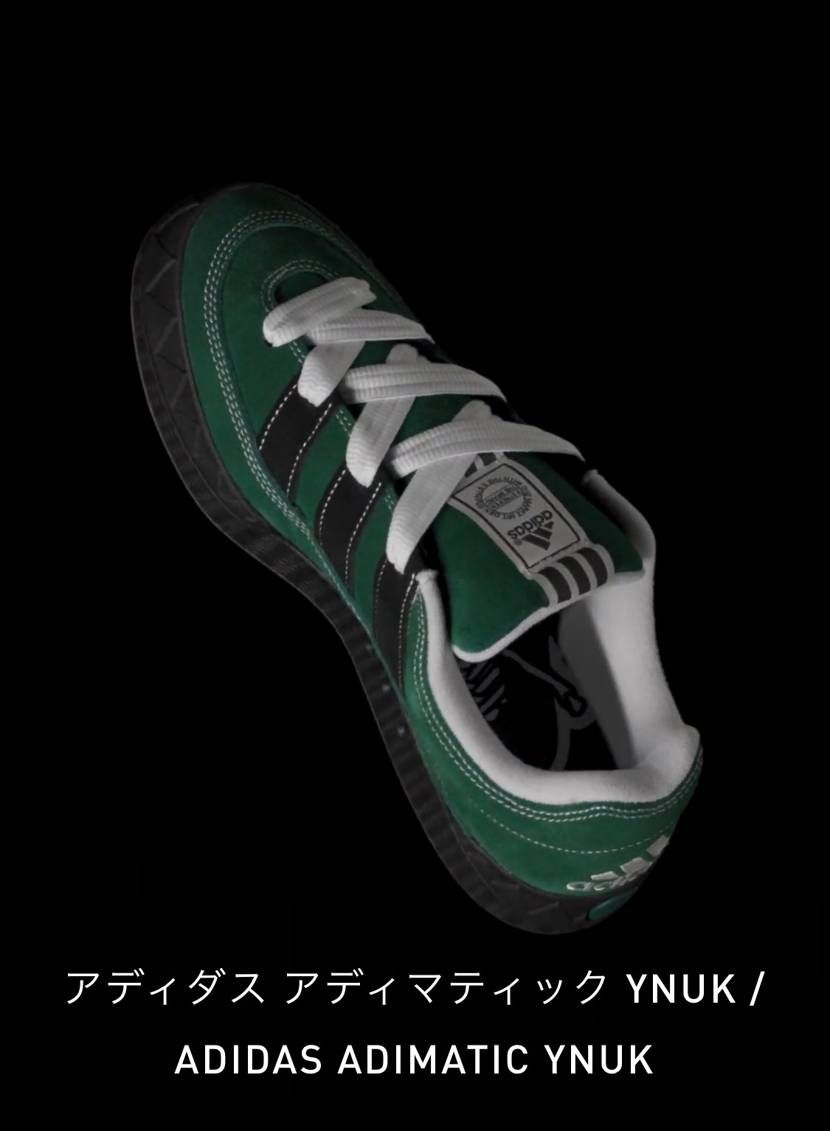 緑🟢🤤🤤🤤✨
絶賛抽選中