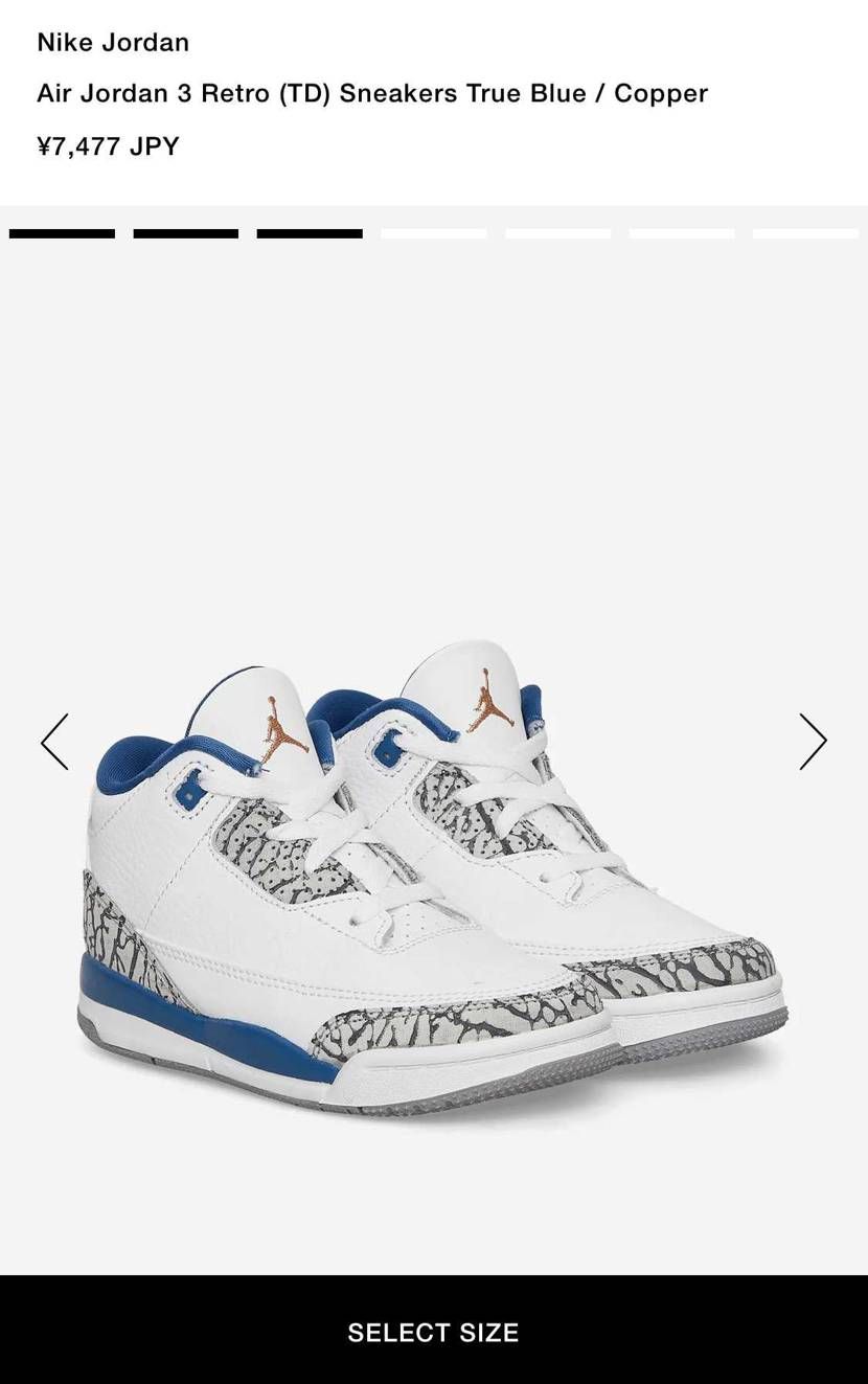 すぷさんへ
キッズウィザーズ🥴