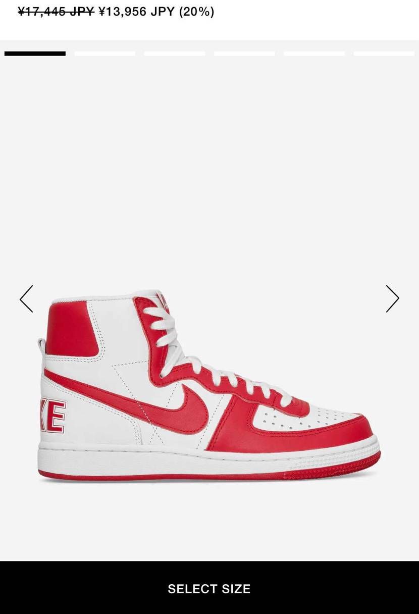 ターミネーターハイ”ユニバーシティレッド”
セール中🤫