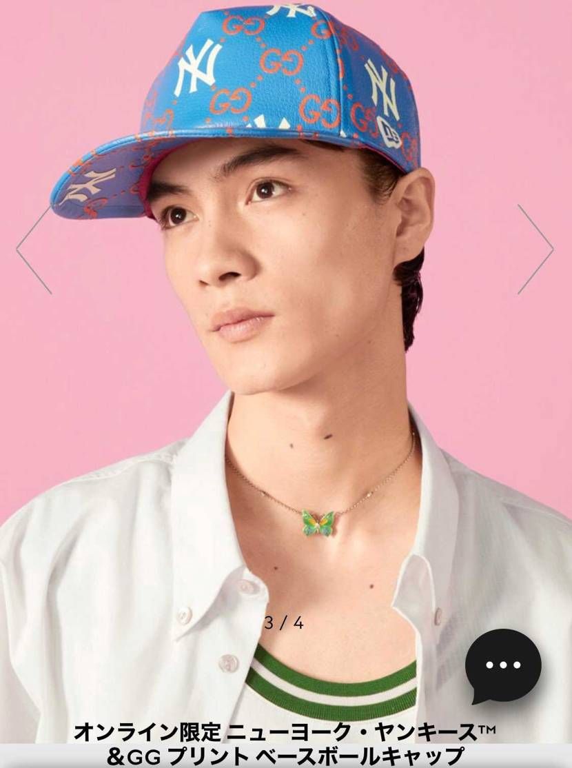 良い色🩵だなぁ🤤と価格みたら諭吉8人超え😇