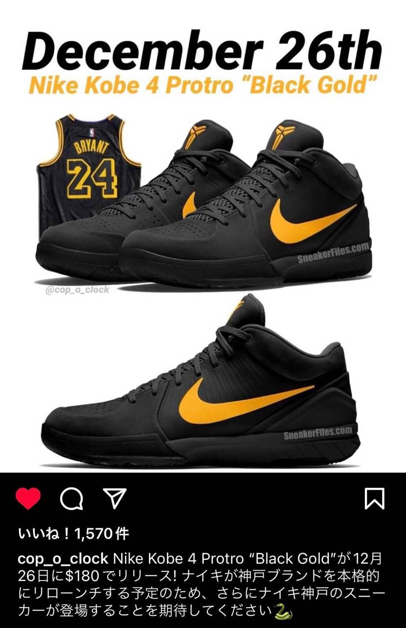 翻訳機能よ🙄
12/26リリース予定🗓️