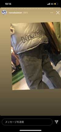 ハイパー