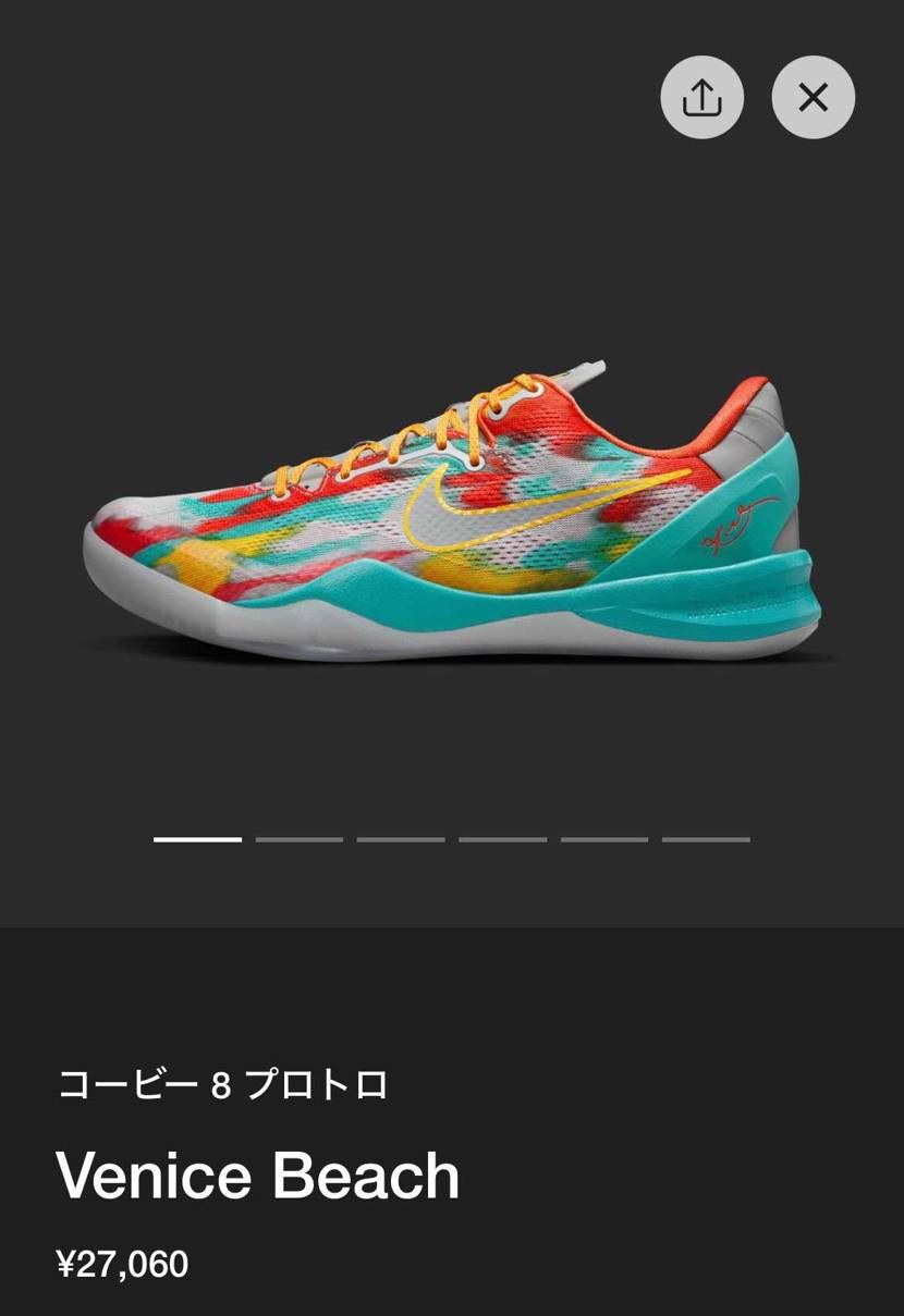 (っ ॑꒳ ॑c)ﾜｸﾜｸ