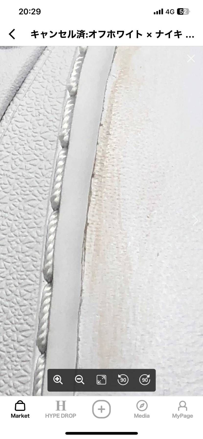 え？このキズ記憶にないんだけどw