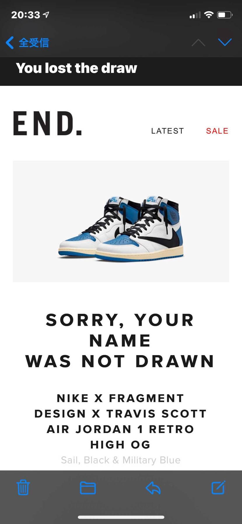 ハズレでした😂💦