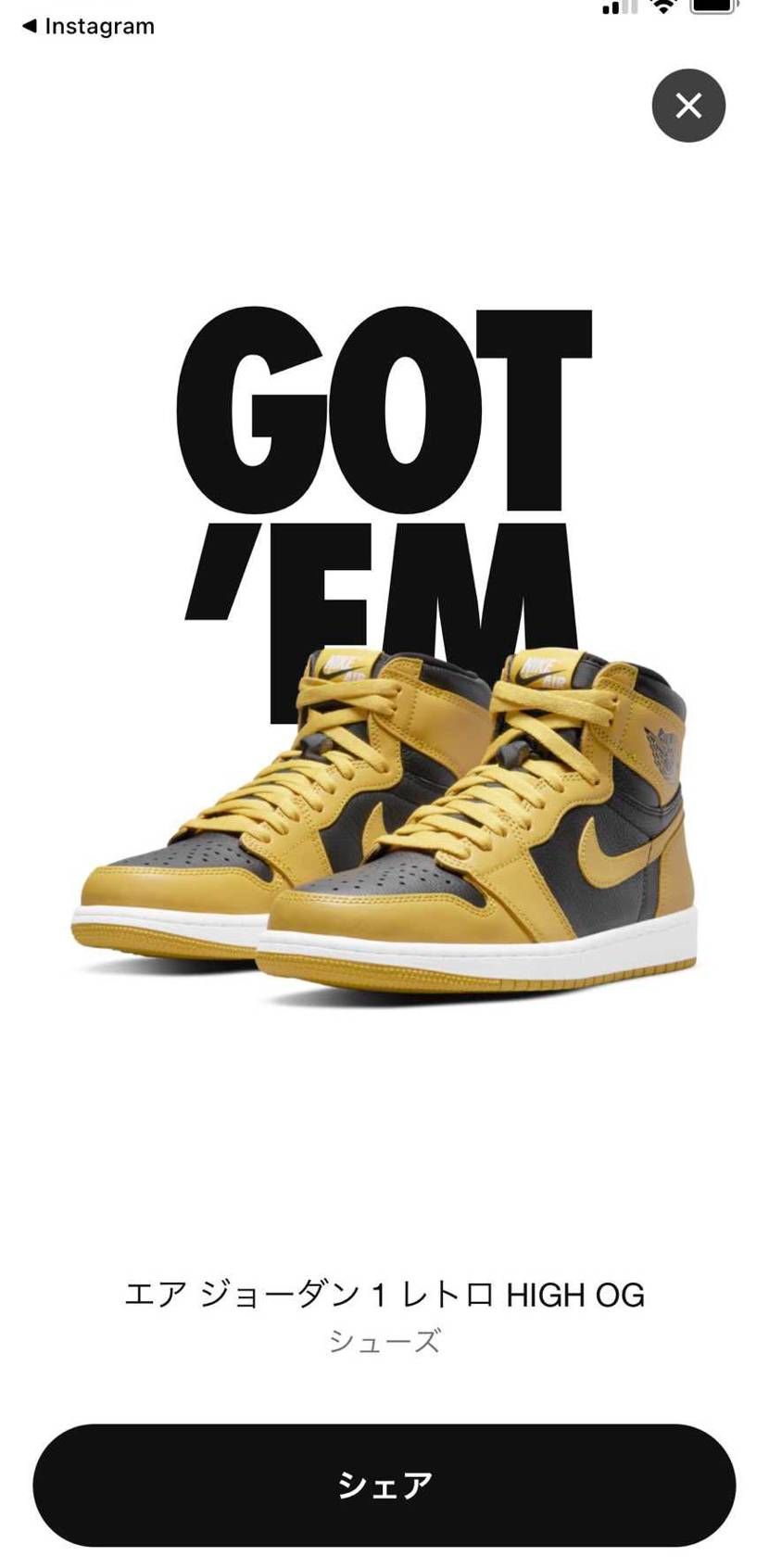 誕生日発売で狙ってたのが
限定できたーーー😂😂
NIKE