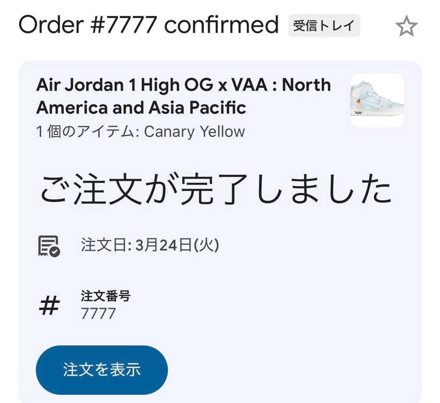 どうでもいい番号がエグいです。
高松宮記念頑張ります。
◎ナムラクレア