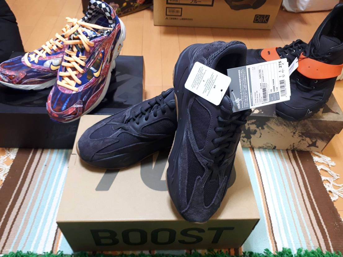 年末ノリで買ってしまったGR8の３万円のシューズ福袋開封！yeezyboost7