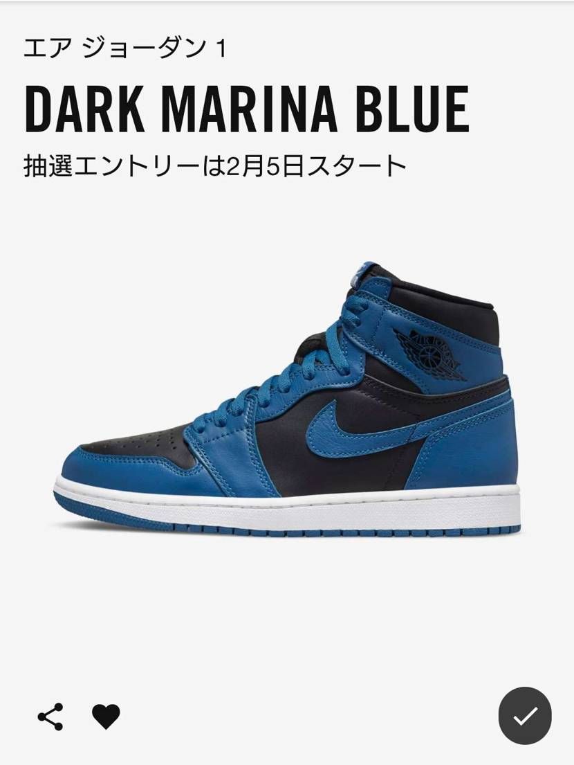 やっと待ちに待ったのが来た✨
これをゲットすれば私の1番の目標が達成します❕

