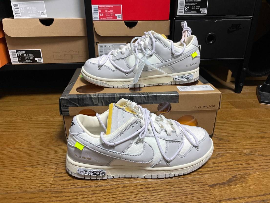 今野ダンクついに到着！
lot49か50が欲しかっただけにめちゃくちゃ嬉しい！