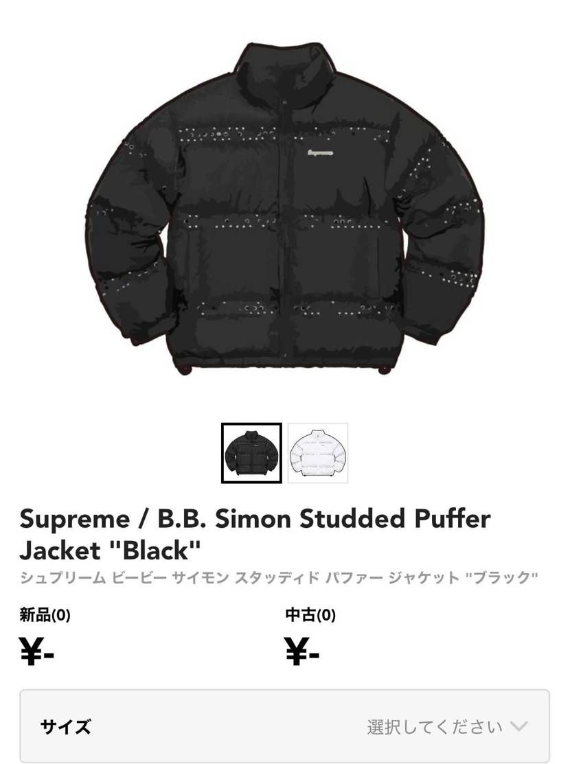 誰か出品してくれないかな。Lサイズ欲しい🤞🏻