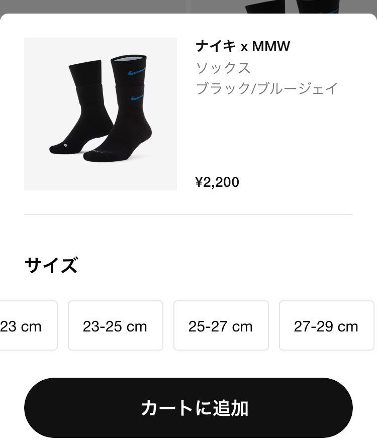 🐿
使い勝手よかったので、2個購入。
