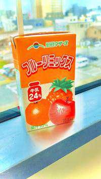 はるき