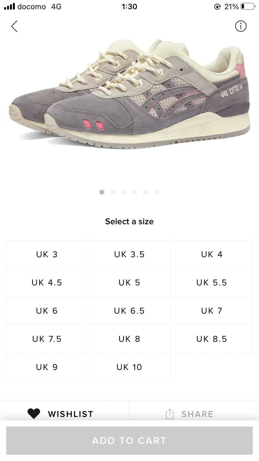 スペシャルBOXかどうかは分かりませんが、サイズ選べますよ☺️