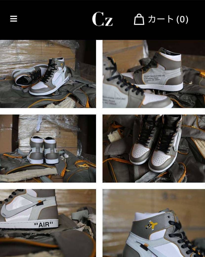 https://www.ceezemc.com/shop/aircraft-so