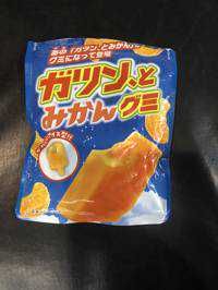 チャコ(出品者)
