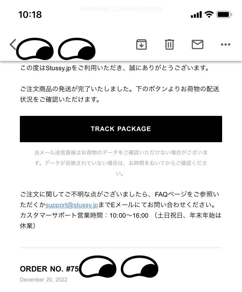stussy公式から発送通知来ました。

75000番台、送料0円です🙇‍♂