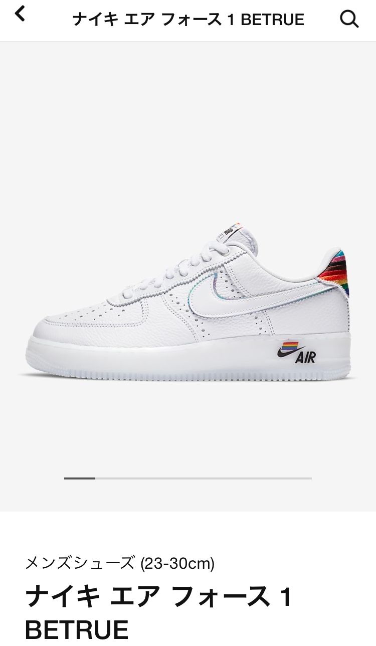 NIKE.com 発売しましたね‼️
結構可愛いかも⁉️買おうか迷い中^_^