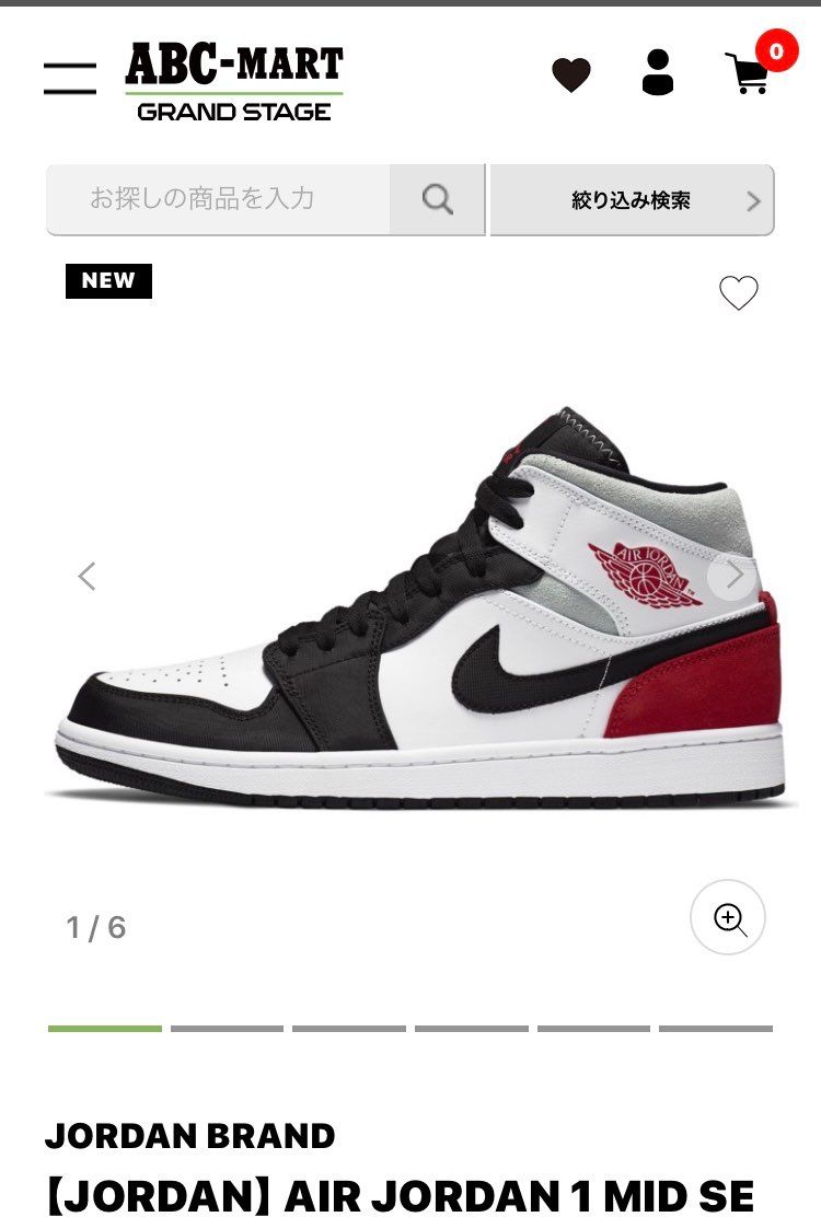 ABCGSまだ在庫ありますよ。欲しい方は‼️