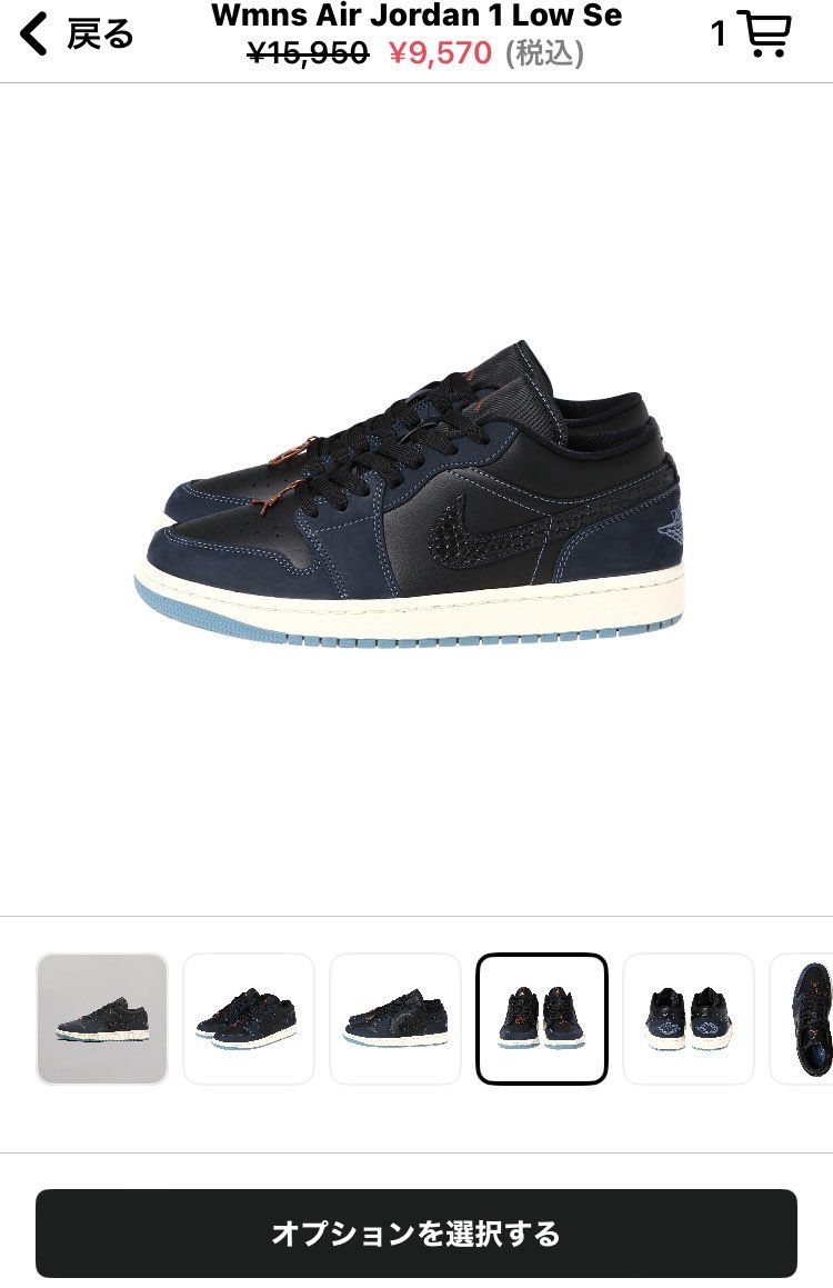 サイズ欠けありますが欲しい方は。