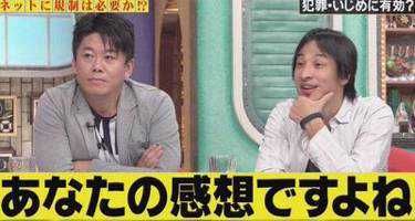 ユーザーアイコン