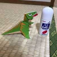 るるる