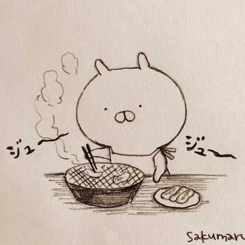 大澤貴宏(出品者)
