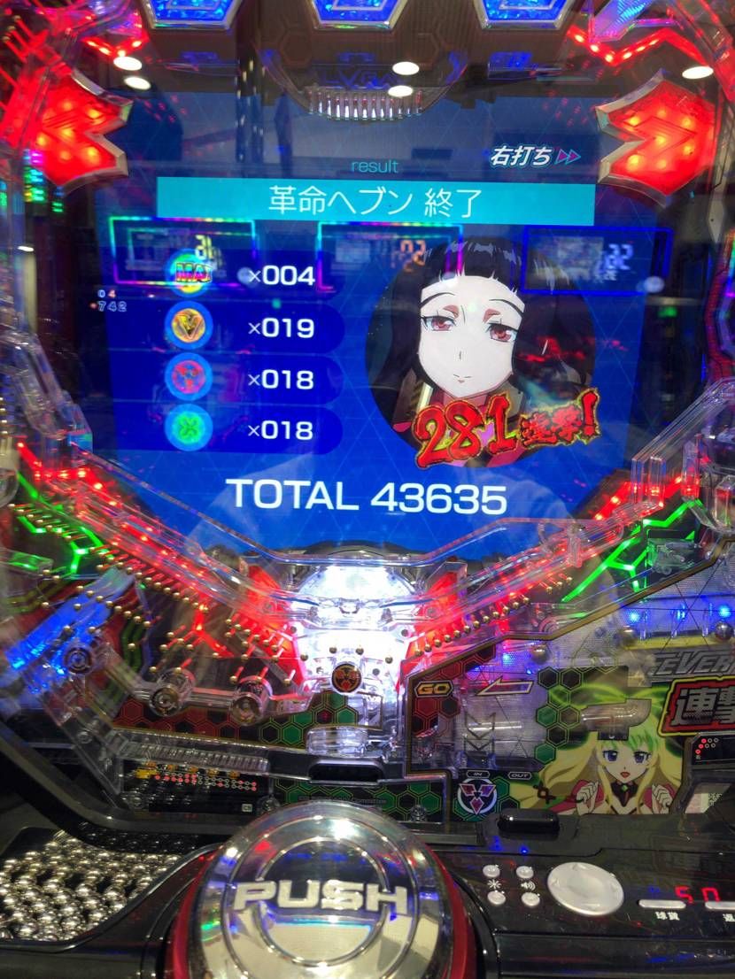 何買おうかな＾＾