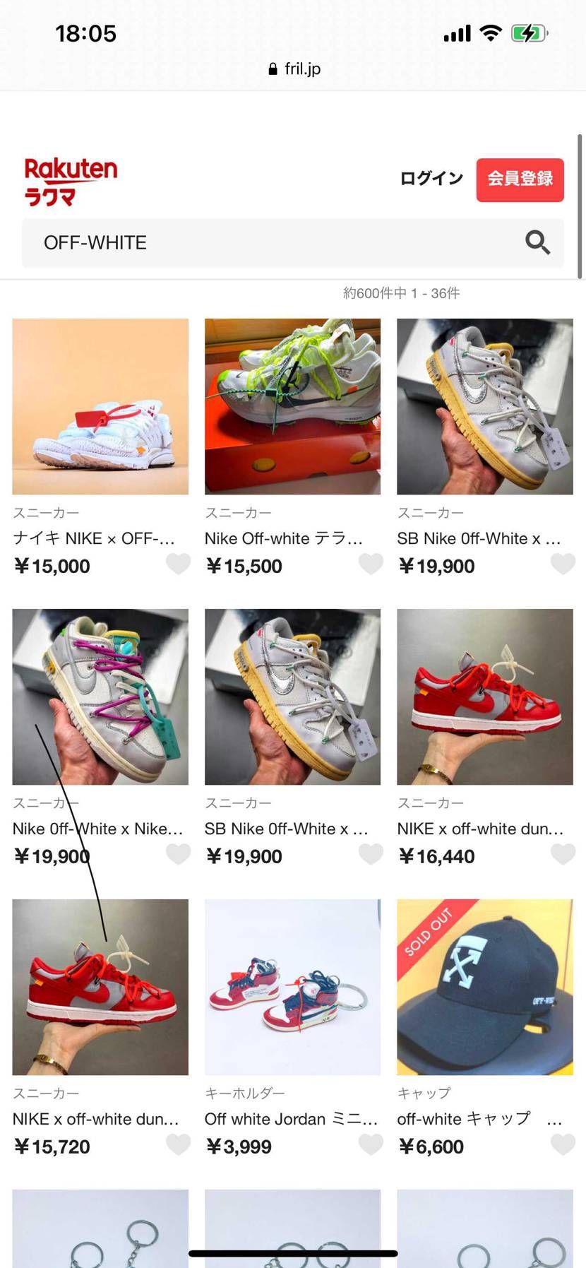 面白い物見つけました。
皆さんどう思いますか？？