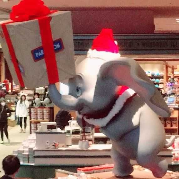 たく