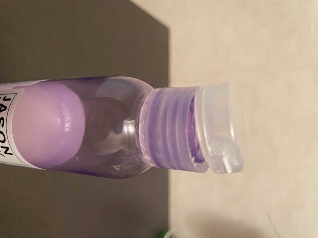 ジェイソンマークの蓋が自然にこんなことに！！😱