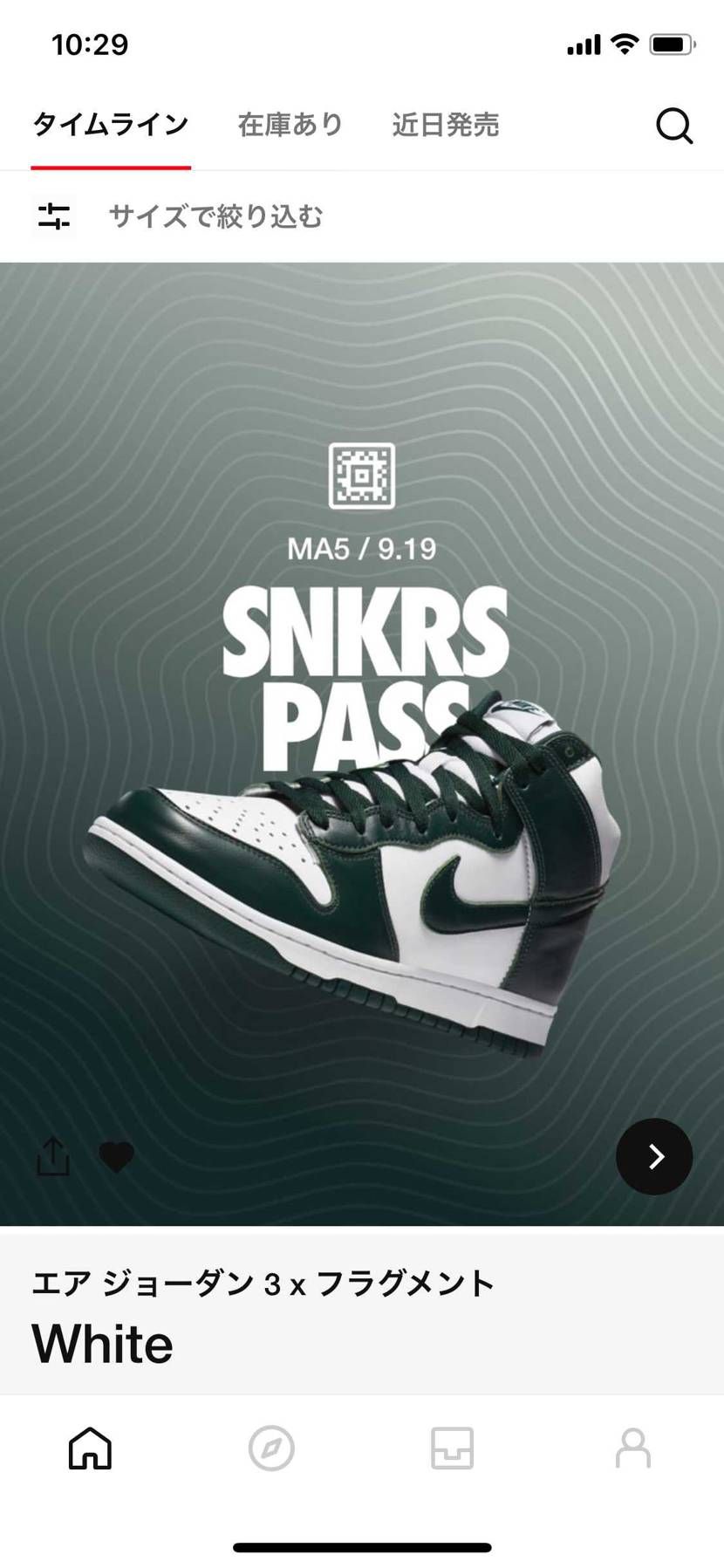 20キロ（´･ω･`）ｼｮﾎﾞｰﾝ