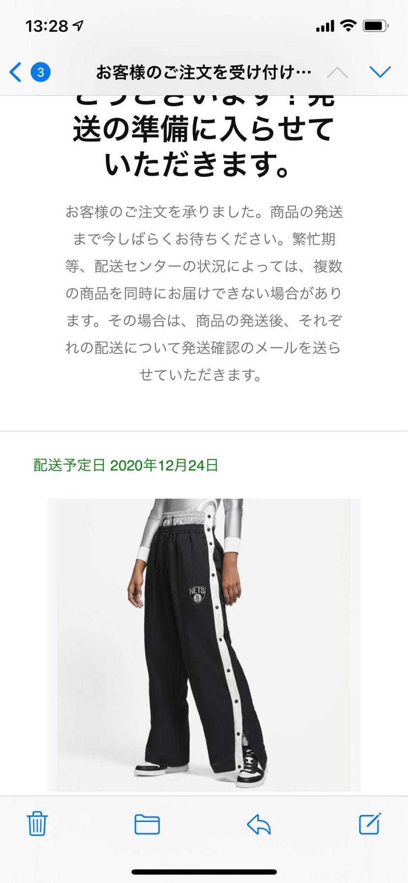 キャンセル扱いになったパンツが.comでリストックしてて買えた😆

全サイズ