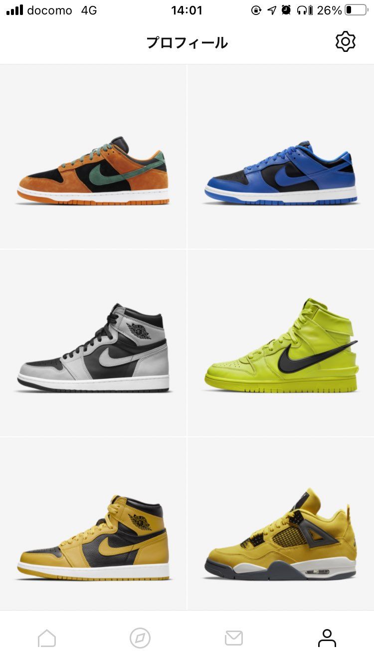 社会人になってスニーカーズ参加し始めて２年
最近ようやく買えてきた。
足数が