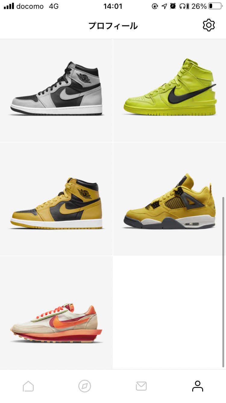 社会人になってスニーカーズ参加し始めて２年
最近ようやく買