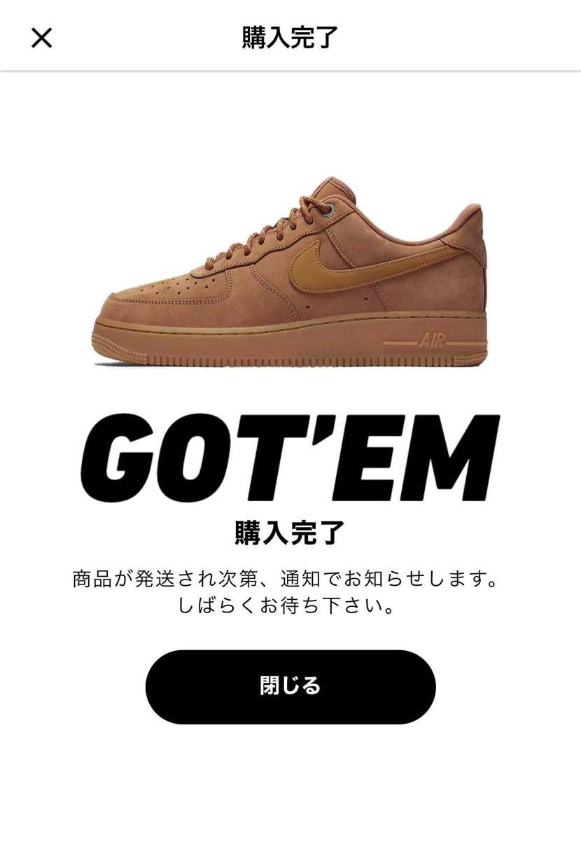 冬様にこちらでゴッテム…。