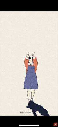 ユーザーアイコン