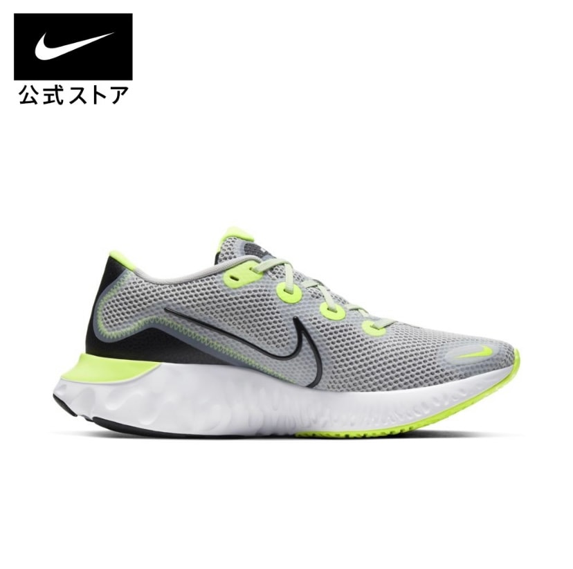 ナイキ リニュー ラン メンズ ランニングシューズ 26.0