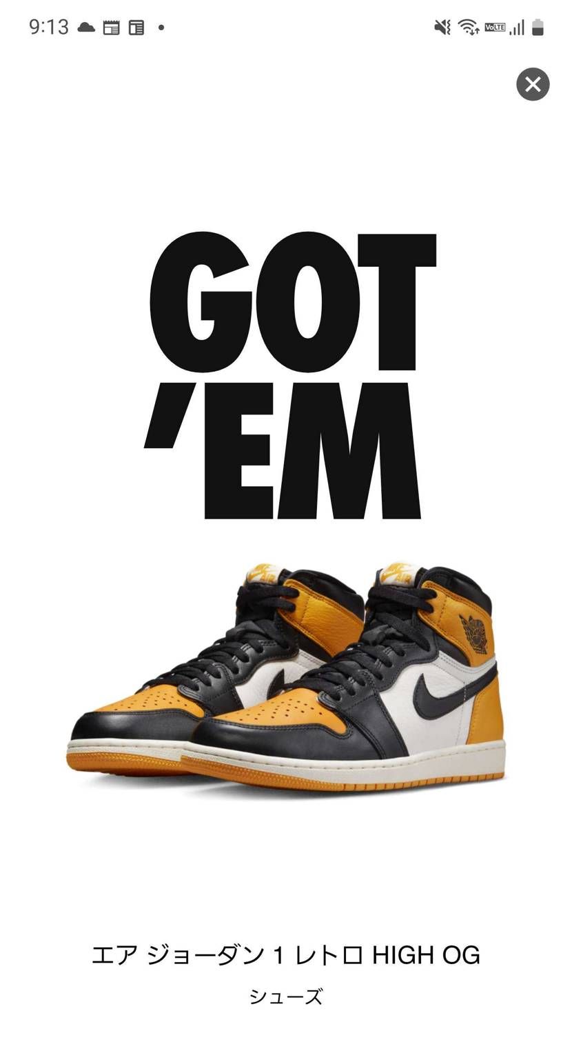 9:13にゴッテム！
諦めないで👏