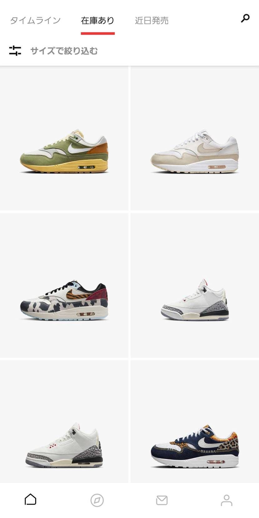 🧟🧟‍♀️🧟‍♂️のように最上段に上がってくる