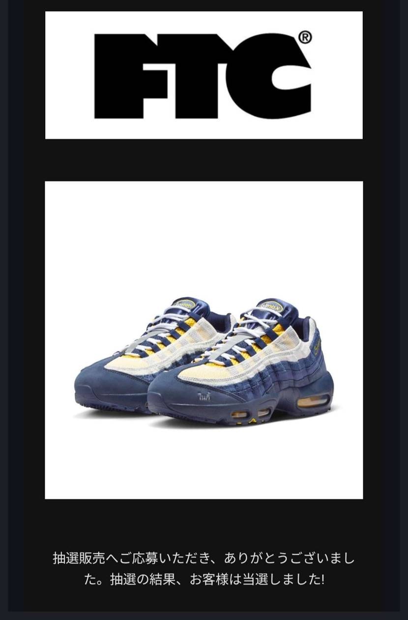 FTCさん感謝🙏
SBのデカサイ当選するなんていつぶりか分からんくらいの衝撃💥