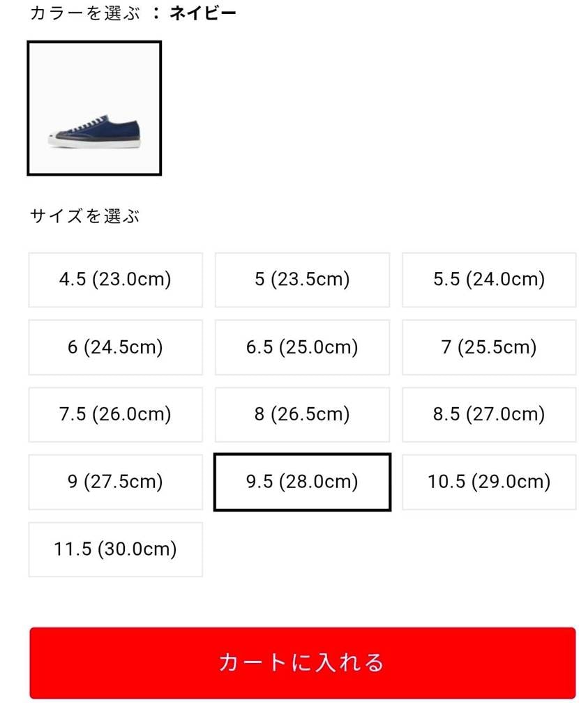 公式🐿️