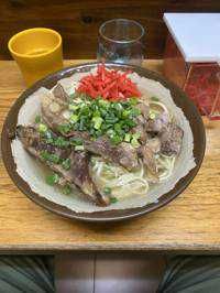 たくあ