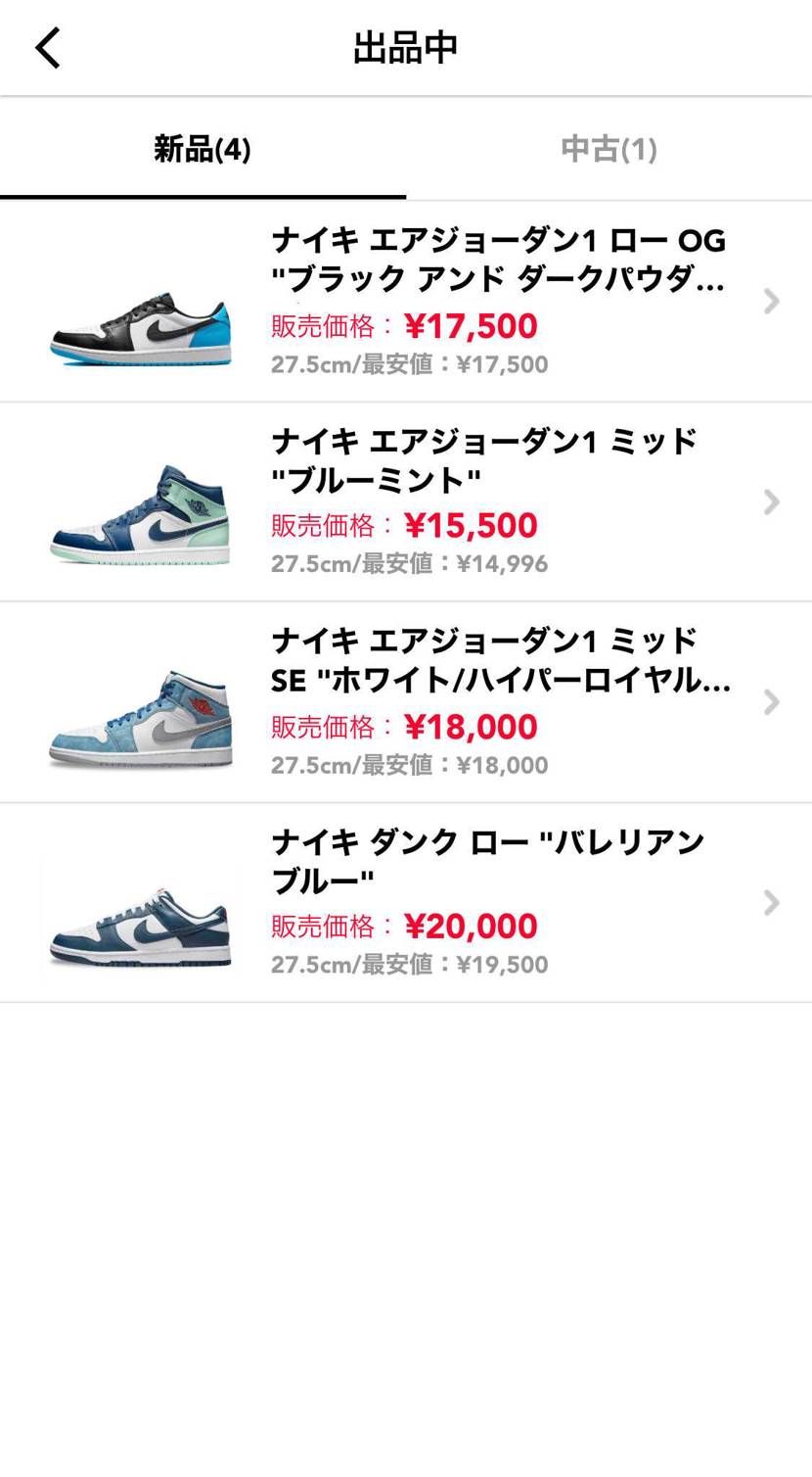 即日発送可能です。
よろしくお願いします🙏🏻